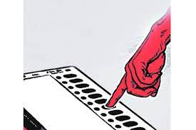 कोल्हापूरकरांमध्ये निकालाची उत्सुकता शिगेला!; राज्यसभा निवडणुकीकडे दिवसभर लक्ष | Curiosity among Kolhapur residents about the outcome Rajya Sabha elections amy 95