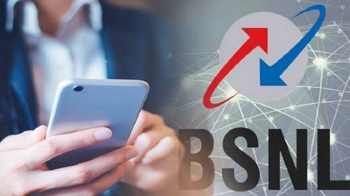 bsnl new recharge plan of 269 and 769 rupees