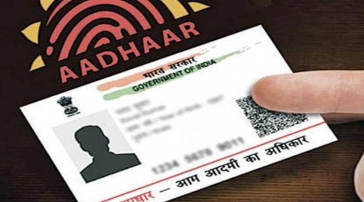 Aadhar-Card
