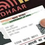 how to download masked adhar card