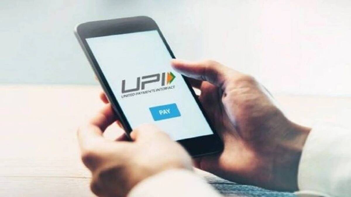 Rupay Credit Card: अरे वा! आता दोन हजार रुपयांपर्यंतचे UPI पेमेंट मोफत; ‘एन पी सी आय’ ची घोषणा, जाणून घ्या सविस्तर…