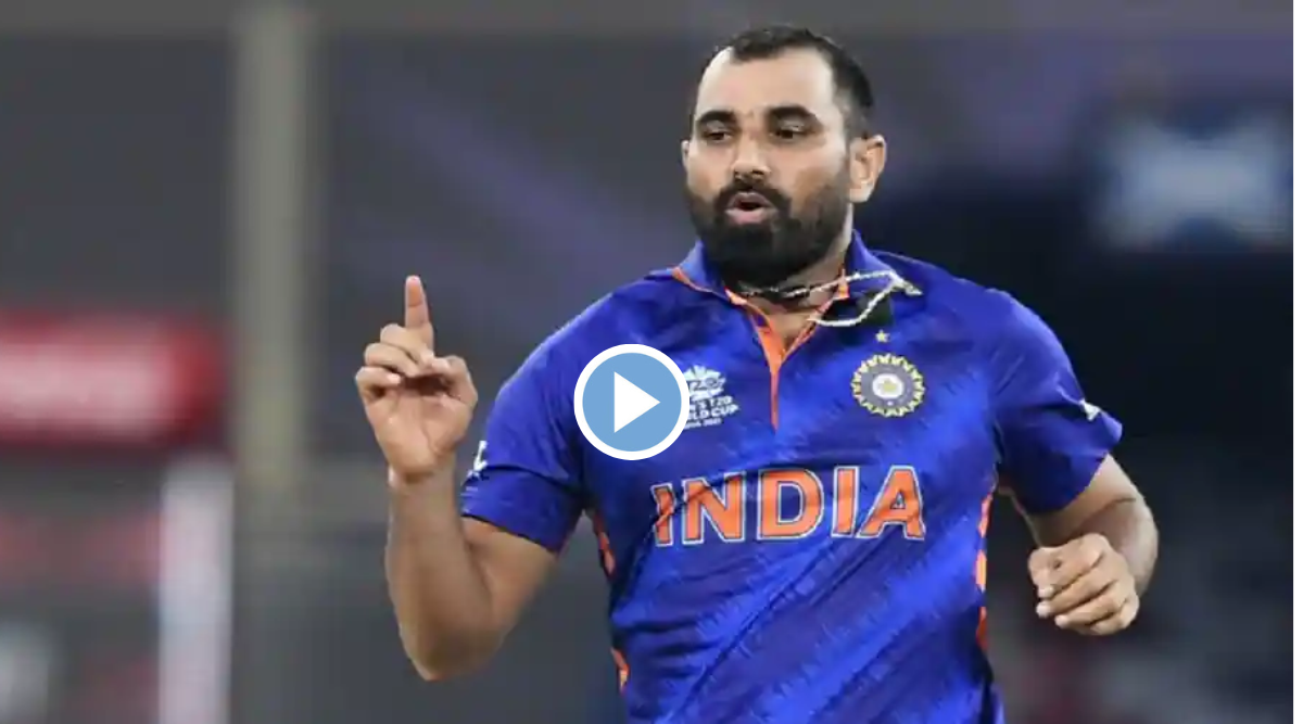 T20 World Cup Mohammad Shami Last Over 4 Wickets Video IND vs AUS Highlights Viral Video