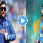 T20World Cup 2022: 'I World Cup... flight', Mahi's funny reply ahead of India-Pakistan match, watch video