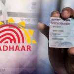 Use these steps of Online process to link pan card to aadhar card