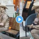 चिमुकल्याने या पुतळ्याला मिठी मारली अन्…; निरागसता म्हणजे काय दाखवणारा Viral Video एकदा पाहाच