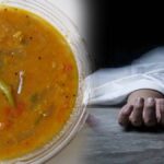 Man killed his mother and sister for not cooking tasty sambar in karnataka
